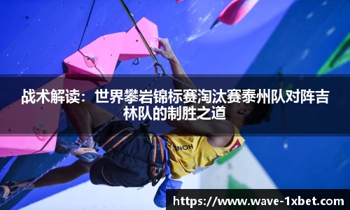 1xbet中文版平台