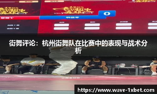 1xbet中文版官方网站