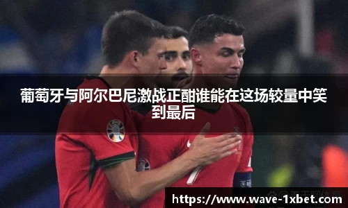 1xbet中文版首页